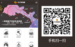 經(jīng)典案例|蘭州宜天網(wǎng)絡(luò)科技|蘭州品牌網(wǎng)站建設(shè),蘭州網(wǎng)頁制作