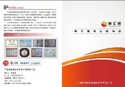 蘭州高端網(wǎng)站建設(shè) 打造專(zhuān)業(yè)、高效的企業(yè)在線(xiàn)門(mén)戶(hù)