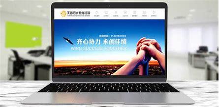 蘭州網(wǎng)站建設(shè)大揭秘: 蘭州SEO網(wǎng)站建設(shè)的全方位指南