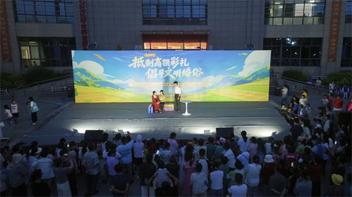 蘭州新區(qū)丨 零彩禮 成新風(fēng),這場(chǎng)婚俗改革藏著太多暖心變化