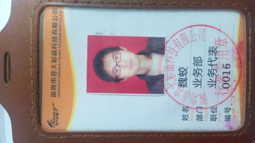 優(yōu)質(zhì)廣告設(shè)備供應(yīng)商與蘭州網(wǎng)站建設(shè) 數(shù)字化轉(zhuǎn)型的完美結(jié)合