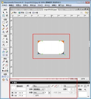 如何在網(wǎng)站建設(shè)中使用兩個(gè)圓角圖片 蘭州宏點(diǎn)信息技術(shù)的網(wǎng)站維護(hù)指南
