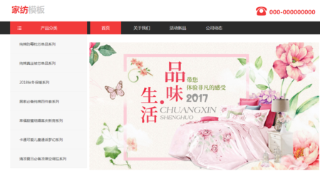 蘭州網(wǎng)站建設(shè) 一句運(yùn)營(yíng)心法，八個(gè)核心詞匯解讀成功之道